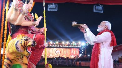 Photo of नवरात्रि सभी के जीवन में शक्ति, अच्छा स्वास्थ्य और समृद्धि लाए : प्रधानमंत्री