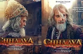Photo of फिल्म छावा से अक्षय खन्ना का लुक रिलीज….