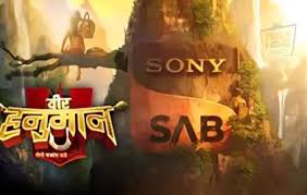 Photo of सोनी सब ने नये शो ‘वीर हनुमान’ की घोषणा की….
