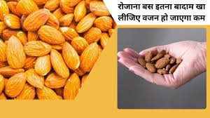 Photo of प्रोटीन की कमी दूर करने के लिए रोज खाएं मुट्ठी भर बादाम….