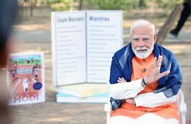 Photo of प्रधानमंत्री मोदी ने की छात्रों संग ‘परीक्षा पे चर्चा’, बोले ‘क्रिकेटर सिर्फ बॉल .को देखता है, स्‍टेडियम का शोर नहीं सुनता’..