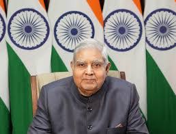 Photo of धनखड़ शुक्रवार को मध्यप्रदेश की यात्रा पर….
