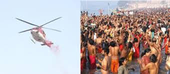 Photo of महाकुंभ : माघ पूर्णिमा पर उमड़ा श्रद्धालुओं का सैलाब, हेलीकॉप्टर से पुष्पवर्षा, जयकारों से गूंजा तीर्थराज….