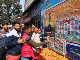 Photo of दक्षिण कोरिया के निर्माण स्थल पर आग लगने से चार लोगों की मौत, दो अस्वस्थ..
