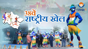 Photo of 38वें राष्ट्रीय खेलों की मल्लखंब प्रतियोगिता संपन्न, मध्य प्रदेश और महाराष्ट्र का दबदबा…