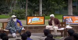 Photo of परीक्षा पे चर्चा में सद्गुरु का मंत्र, ‘तनाव का मतलब दिमाग को ऑयल नहीं मिल रहा, मेडिटेशन से लाभ तय’..