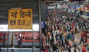 Photo of नई दिल्ली रेलवे स्टेशन पर मची भगदड़ में मरने वालों की संख्या बढ़कर 18 हुई….