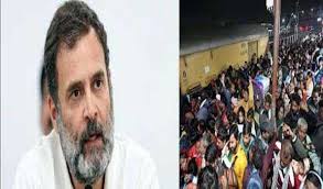 Photo of रेलवे की बदइंतजामी से मची स्टेशन पर भगदड़ : राहुल…