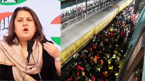 Photo of कांग्रेस ने फिर मांगा रेल मंत्री का इस्तीफा….
