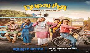 Photo of प्राइम वीडियो ने अपनी आगामी ओरिजिनल सीरीज़ दुपहिया की घोषणा की…