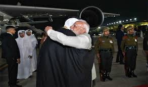 Photo of मोदी ने कतर के अमीर शेख तमीम बिन हमद अल थानी का किया स्वागत..