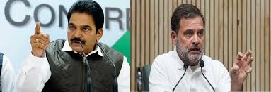 Photo of सीईसी नियुक्ति की अधिसूचना पर कांग्रेस ने सरकार पर साधा निशाना….