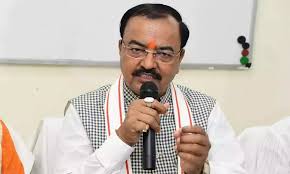 Photo of महाकुंभ को ‘मृत्यु कुंभ’ कहना भारतीय संस्कृति को मानने वालों हिंदुओं का अपमान : केशव प्रसाद मौर्य….
