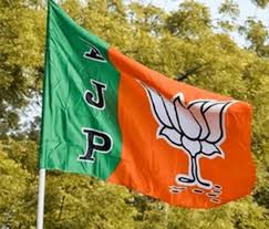 Photo of शपथ ग्रहण समारोह से पहले भाजपा की अपील, ‘आएं और इस ऐतिहासिक पल के साक्षी बनें’.