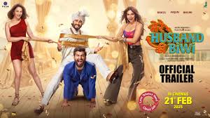 Photo of फिल्म ‘मेरे हसबैंड की बीवी’ की पूरी यात्रा रोमांचक थी : अर्जुन कपूर….