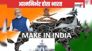 Photo of प्रधानमंत्री मोदी के मेक इन इंडिया का सपना पूरा हो रहा : मुख्यमंत्री..