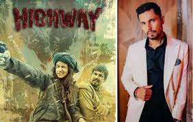 Photo of रणदीप हुड्डा ने ‘हाईवे’ के 11 साल पूरे होने पर यादें ताज़ा की….