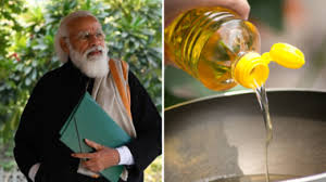 Photo of मोदी ने खाद्य तेल के उपभोग में दस प्रतिशत की कमी करने का आह्वान किया..
