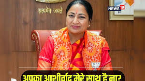 Photo of सीएम रेखा गुप्ता ने आवास पर समर्थकों से की मुलाकात, जताया आभार…