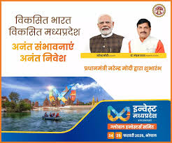 Photo of भारत के विकसित भविष्य में तीन क्षेत्रों, ‘टेक्सटाइल, टूरिज्म और टेक्नोलॉजी’ की बड़ी भूमिका: मोदी…