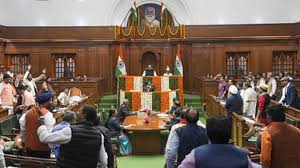 Photo of दिल्ली विधानसभा से सस्पेंड होने पर आतिशी ने कहा कि बीजेपी से पूछना चाहती हूं कि क्या पीएम नरेंद्र मोदी, डॉ. बाबासाहेब भीमराव आंबेडकर से बड़े हैं?