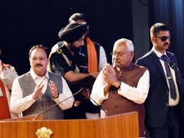 Photo of सरकार लोगों की उम्मीदों और आकांक्षाओं के प्रति है सजग: सक्सेना….