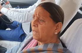 Photo of पूर्व मुख्यमंत्री राबड़ी देवी पटना के ईडी कार्यालय पहुंचीं, लैंड फॉर जॉब मामले में होगी पूछताछ…