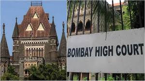 Photo of बॉम्बे हाई कोर्ट में दिशा सालियान मामले की सुनवाई 2 अप्रैल 2025 को…