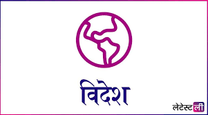 Photo of पाकिस्तान : सत्तारूढ़ गठबंधन की पार्टी ने किया सिंधु नदी पर नहर परियोजना का विरोध…