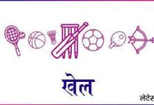Photo of आईपीएल: सर्वाधिक रन बनाने वाले खिलाड़ियों की सूची में दूसरे स्थान पर पहुंचे विराट कोहली…