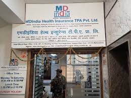 Photo of झारखंड में आयुष्मान भारत घोटाले में रांची सहित 21 ठिकानों पर ईडी की छापेमारी..