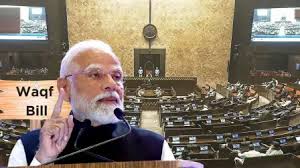 Photo of प्रधानमंत्री मोदी ने वक्फ संशोधन विधेयक के पारित होने को ‘ऐतिहासिक क्षण’ बताया..