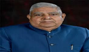 Photo of धनखड़ ने दी रामनवमी की शुभकामनाएं…