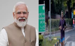 Photo of विश्व स्वास्थ्य दिवस पर पीएम मोदी ने मोटापे को लेकर जताई चिंता, दी सलाह,’ फिट रहने के लिए तेल का प्रयोग करें कम’…