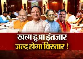 Photo of कांग्रेस का 84वां अधिवेशन: न्यायपथ थीम पर मंथन करने दूसरे दिन साबरमती रिवरफ्रंट पर जुटे 1700 प्रतिनिधि…