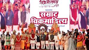 Photo of सम्राट विक्रमादित्य महानाट्य का समापन आज, शाह होंगे शामिल….