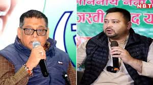 Photo of तेजस्वी को नेता माना तो कांग्रेस की राजनीतिक दुर्गति होगी : नीरज कुमार…