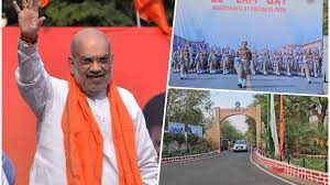 Photo of नीमच : अमित शाह ने सीआरपीएफ परेड में लिया हिस्सा, मंच से बोले-देश सशक्त और समृद्ध, उसमें आपके परिवार का योगदान अतुलनीय….