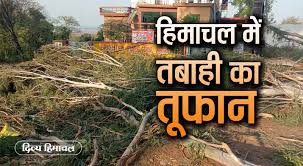 Photo of आंधी-तूफान से हिमाचल में तबाही; बिजली और पानी की आपूर्ति प्रभावित..
