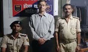 Photo of बिहार : भारत-नेपाल सीमा से अमेरिकी नागरिक गिरफ्तार…