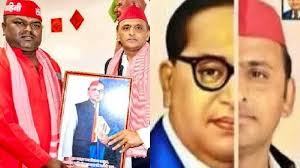 Photo of उप्र : आंबेडकर से जुड़े पोस्टर विवाद के बाद सपा ने समर्थकों से की अपील…