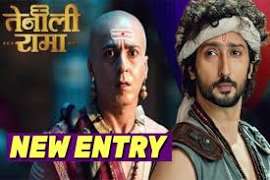 Photo of सोनी सब के शो ‘तेनाली रामा’ में नजर आयेंगे कुणाल करण कपूर…