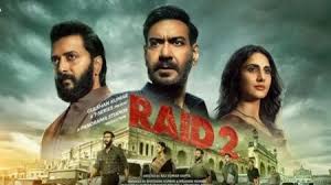 Photo of फिल्म ‘रेड 2’ बनी हिट मशीन, बॉक्स ऑफिस पर कर रही राज…