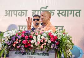Photo of पर्यावरण संरक्षण में समाज भी निभाए भूमिका: योगी…