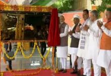 Photo of मोदी ने बीकानेर से 26 हजार करोड़ की विभिन्न परियोजनाओं का किया शिलान्यास-लोकार्पण..
