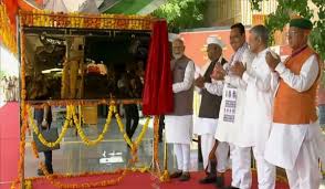 Photo of मोदी ने बीकानेर से 26 हजार करोड़ की विभिन्न परियोजनाओं का किया शिलान्यास-लोकार्पण..