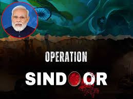 Photo of पीएम मोदी ने ‘ऑपरेशन सिंदूर’ को ‘वोकल फॉर लोकल’ से जोड़ा, कहा- देश में बनी चीजों को प्राथमिकता दें…