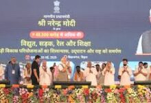 Photo of मोदी ने दी बिहार को साढ़े 48 हजार करोड़ रुपए की सौगात….