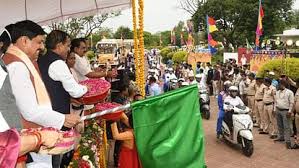 Photo of यादव ने अहिल्या वाहिनी महिला बाइक रैली को दिखाई हरी झंडी…