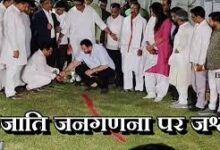 Photo of जातीय जनगणना की घोषणा के बाद तेजस्वी यादव ने फोड़े पटाखे, जदयू ने कसा तंज…